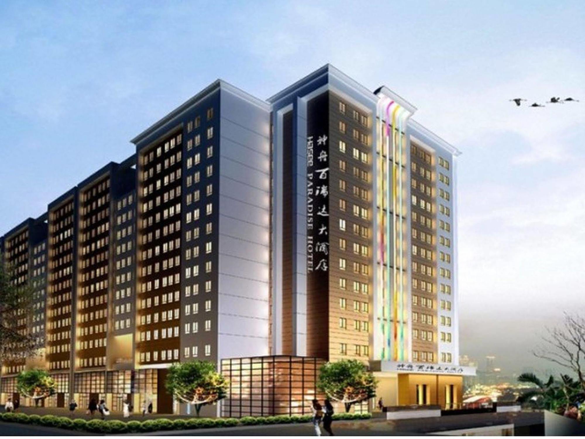Shenzhen Paradise Hotel Zewnętrze zdjęcie